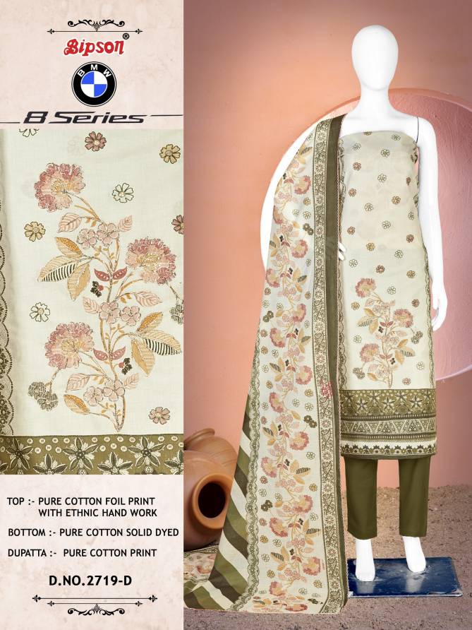 BMW 8 Series 2719 By Bipson Foil Printed Cotton Dress Material Wholesale Online
